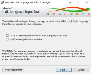 What is Microsoft Indic Language Input Tool and How Does It Help You ...